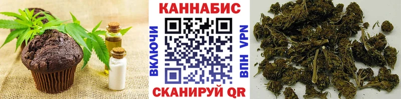 кракен как войти  Валуйки  Еда ТГК конопля 