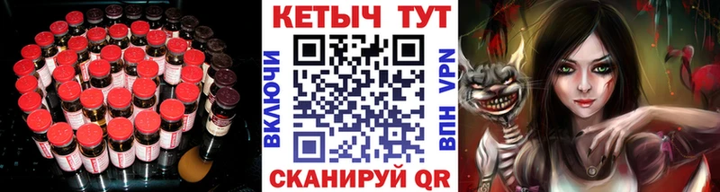 наркотики  Валуйки  Кетамин VHQ 