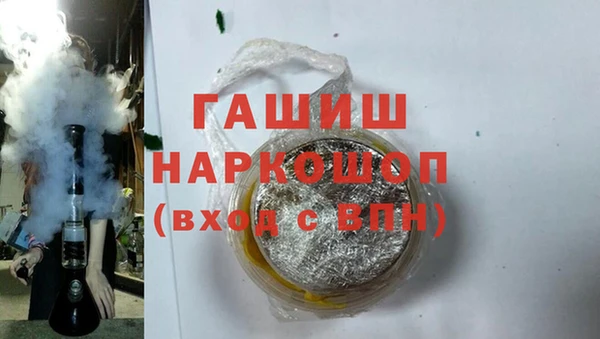 MDMA Баксан