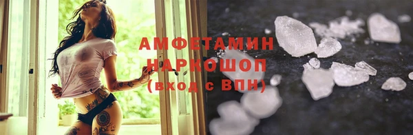 2c-b Аркадак