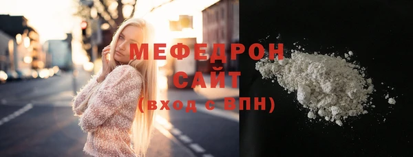 2c-b Аркадак