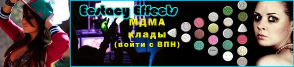 мефедрон VHQ Приозерск