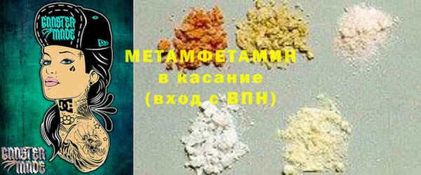 2c-b Аркадак