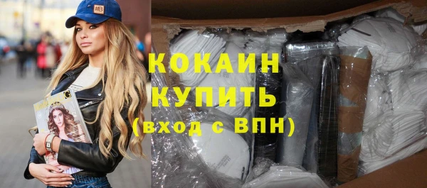 MDMA Баксан