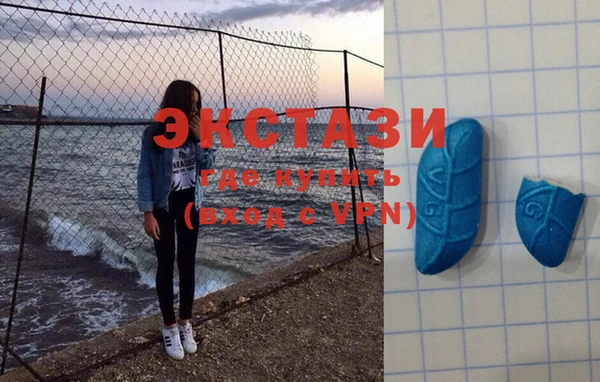 2c-b Аркадак