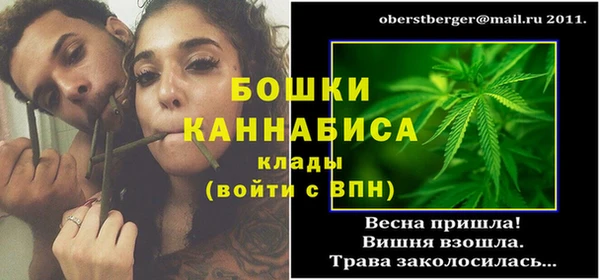 2c-b Аркадак