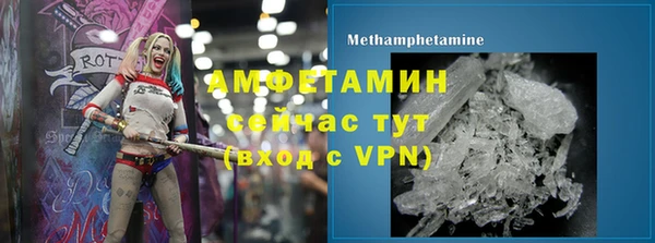 2c-b Аркадак