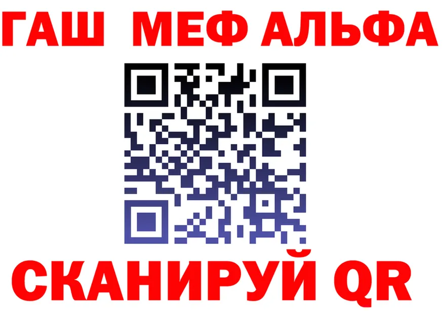 АМФЕТАМИН VHQ зеркало shop OMG Валуйки