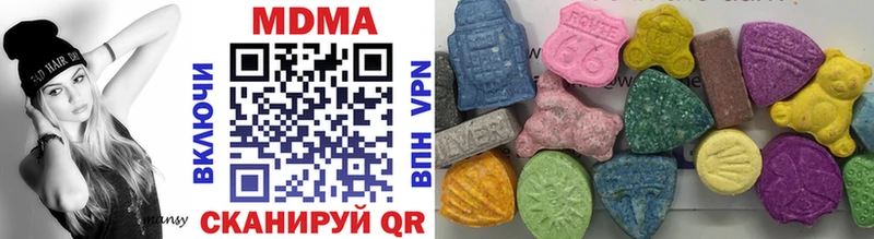 купить наркотики сайты блэк спрут вход МДМА VHQ Валуйки